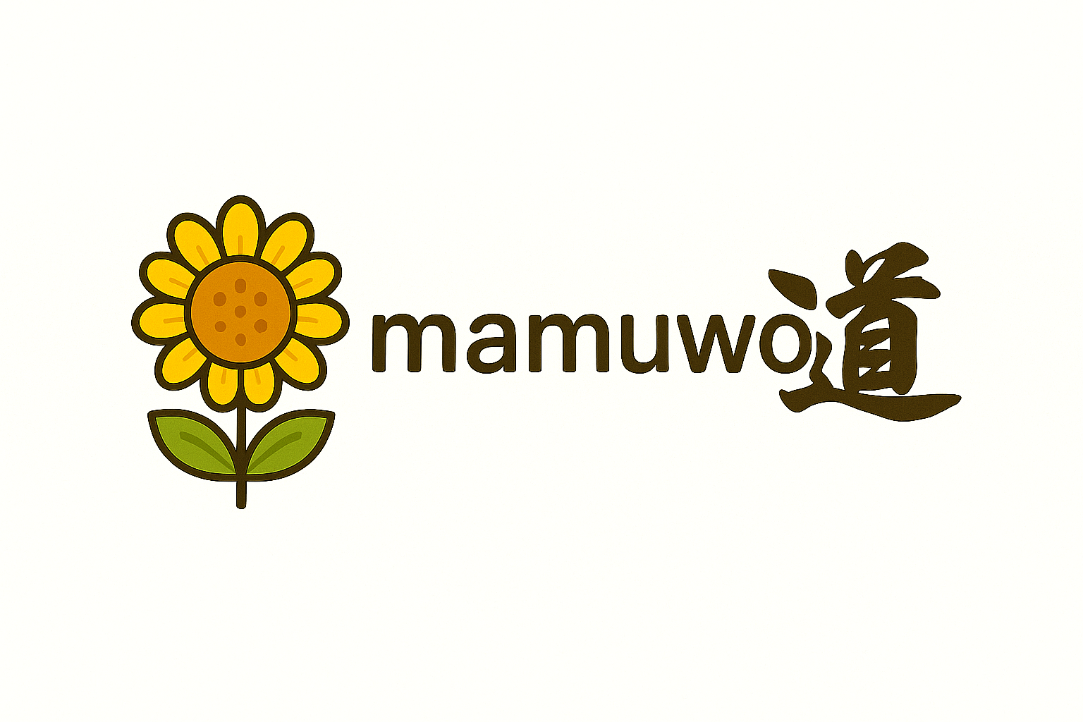 保護中: 自己紹介